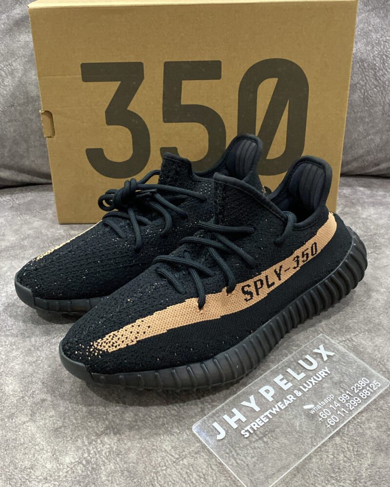 Yeezy Copper V2