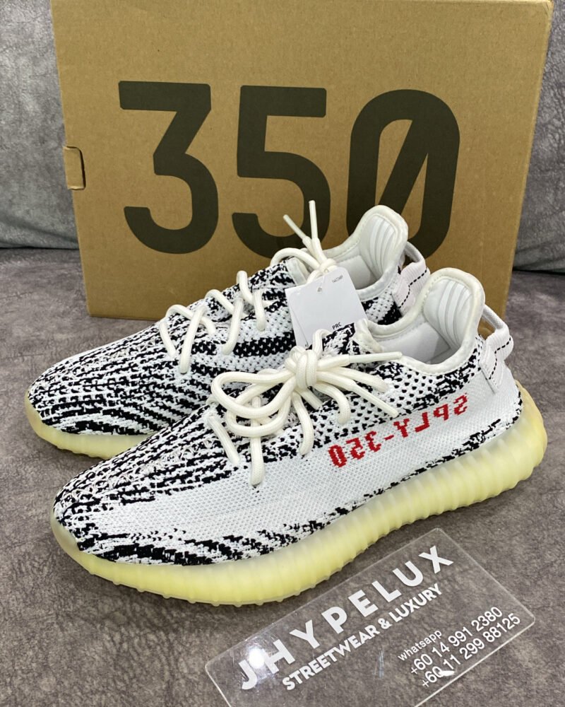 Yeezy Zebra V2 2017 OG