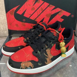 Air Jordan 1 Low CNY 2021