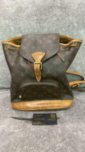 LV Montsouris PM Monogram Brown Backpack