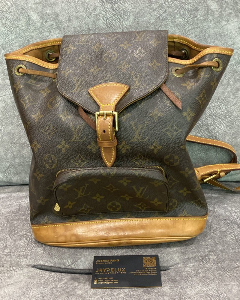 LV Montsouris PM Monogram Brown Backpack
