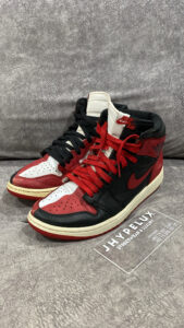 AJ1 Homage to Home