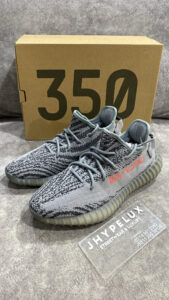 Yeezy Beluga 2.0 V2