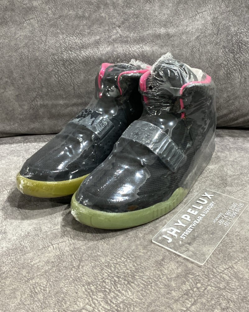 Nike Air Yeezy 2 Solar Red