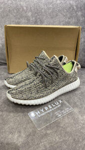 Yeezy 350 Turtle Dove OG V1*R
