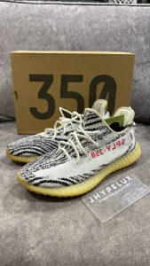 Yeezy 350 Zebra 2017 OG