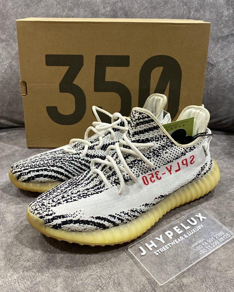 Yeezy 350 Zebra 2017 OG