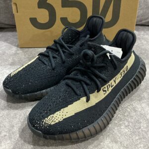 Yeezy Green V2