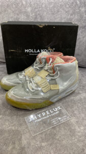 Nike Air Yeezy 2 Platinum