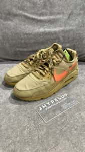 OW AM90 Desert Ore