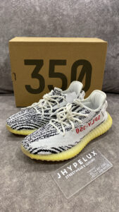 Yeezy Zebra V2 2017 OG