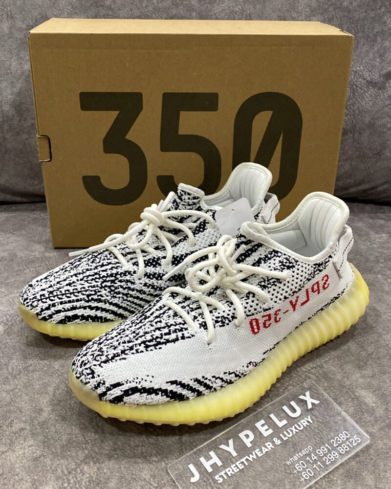 Yeezy Zebra V2 2017 OG