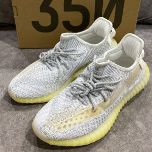Yeezy Static Reflective V2