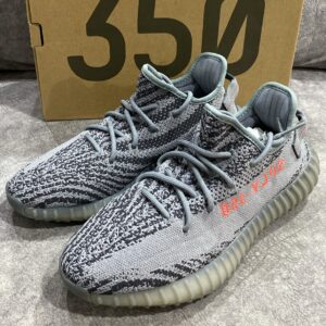 Yeezy Beluga 2.0 V2