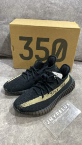 Yeezy Green V2
