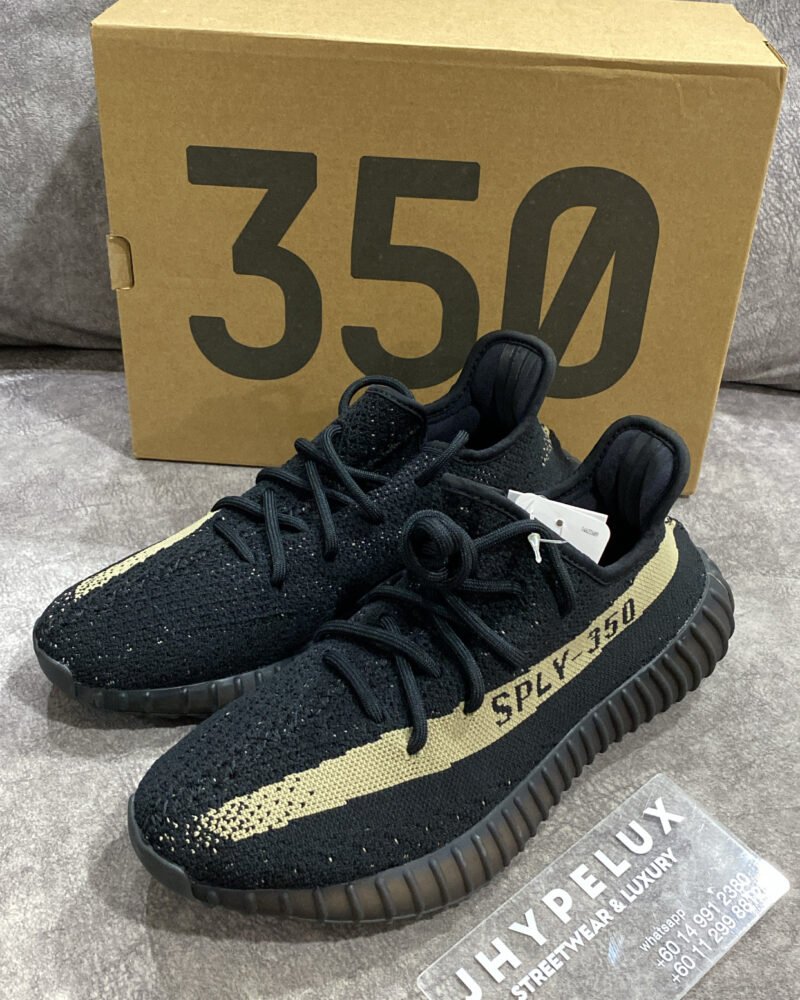 Yeezy Green V2