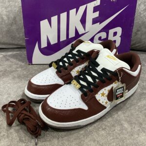 Dunk SB Low Supreme Brown